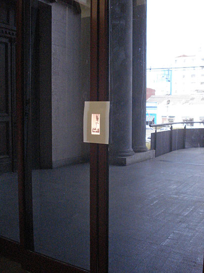 Perpectiva e Projeção, DELENGUAAMANO 2009