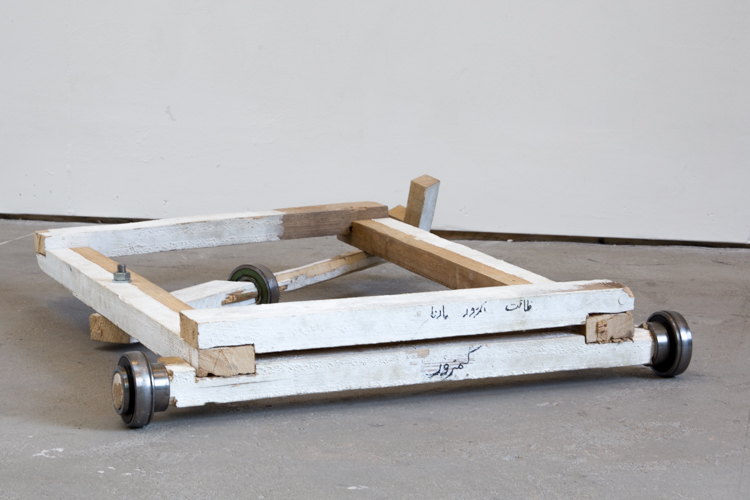 کمزور (looser) / From Series Brujitas, Found wood and ball bearings . 100cm x 70cm x 15cm