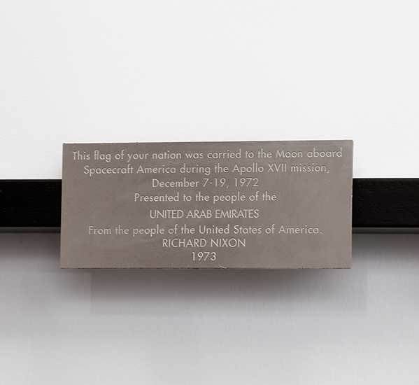 Goodwill moon rock, United Arab Emirats, Apollo 17, 2016