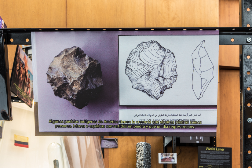 Goodwill Moon Rock Apollo 11 Colombia, Planetarium collection objects, digital print and video.